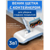 Веник