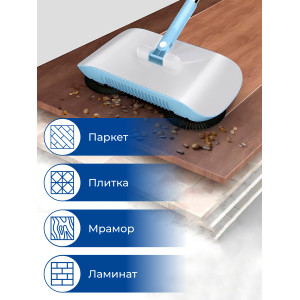 Веник
