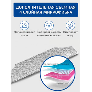 Веник