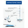 Веник