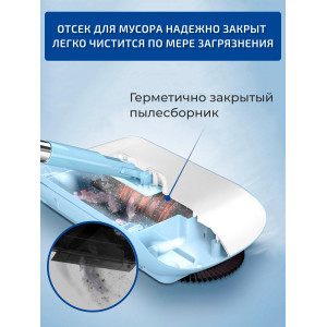 Веник
