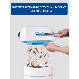 Веник