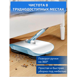 Веник