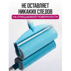 Ролик