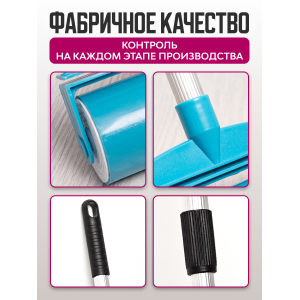 Ролик