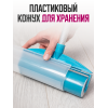 Ролик