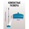 Ролик