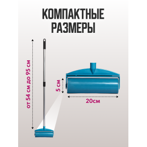 Ролик