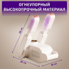 Сушилка для обуви